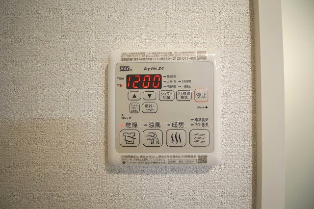 Hygge その他16