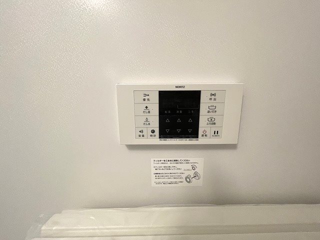 Hygge その他17