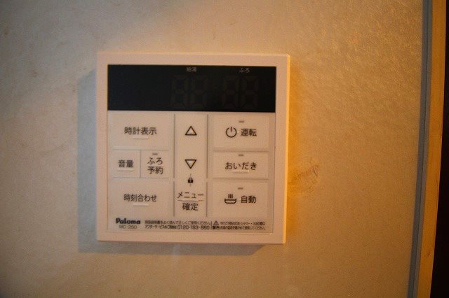 新中里貸家 その他3