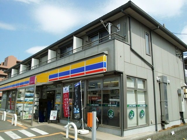 サニーコート 外観