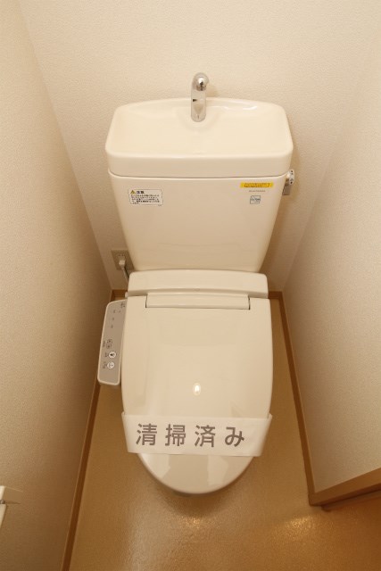 サニーコート トイレ