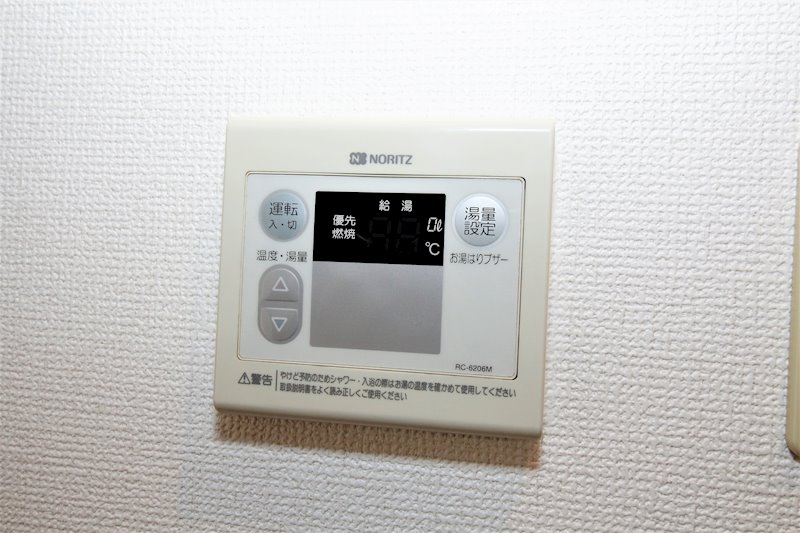 コンフォートマンション桜木町 その他9