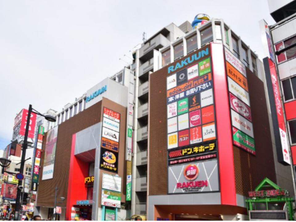 コンフォートマンション桜木町 周辺画像5
