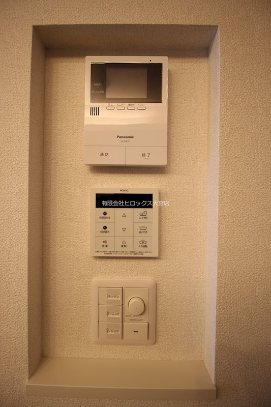 エルデさいたま新都心 その他5