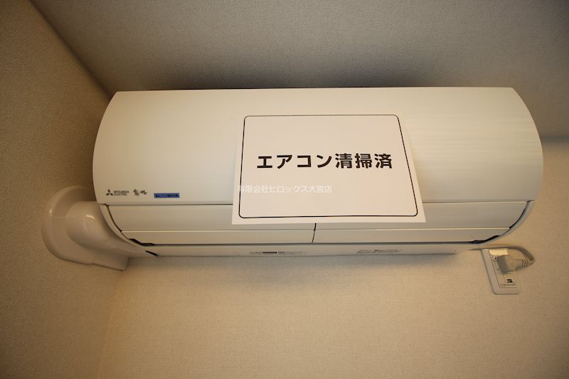 エルデさいたま新都心 その他14