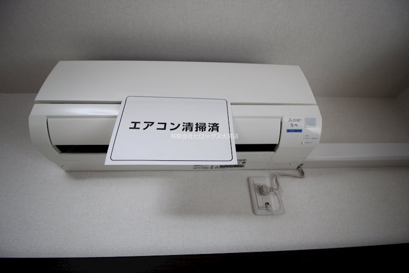 エルデさいたま新都心 その他15