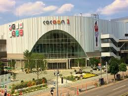 エルデさいたま新都心 周辺画像1