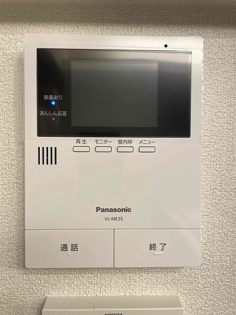 エルデさいたま新都心 その他3