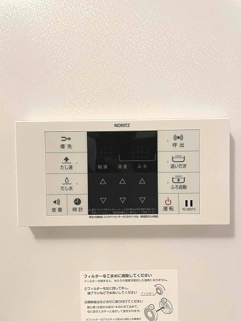 エルデさいたま新都心 その他8
