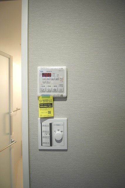 ミリュープラス本町東 その他8