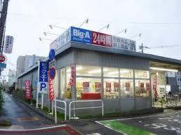ミリュープラス本町東 周辺画像1