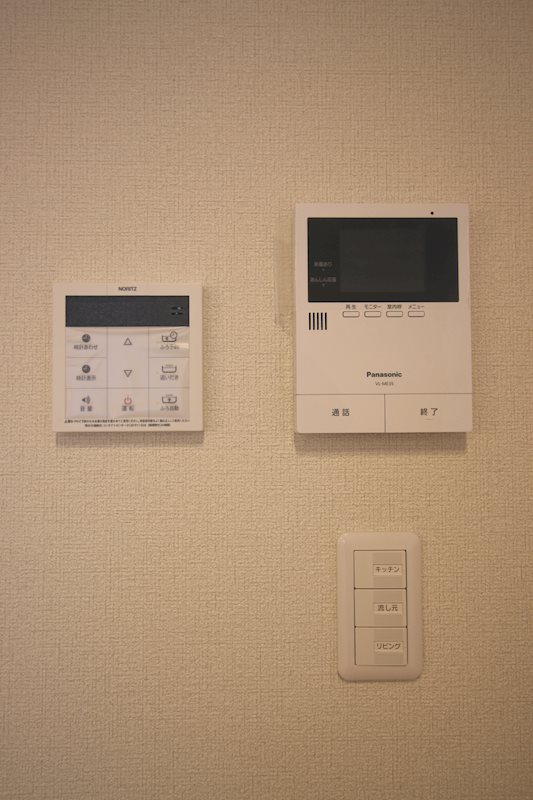 グランレーヴ上小町 その他1