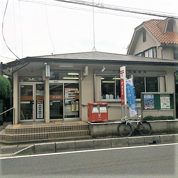 グランレーヴ上小町 周辺画像7