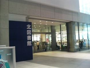 エーデルワイス 周辺画像7