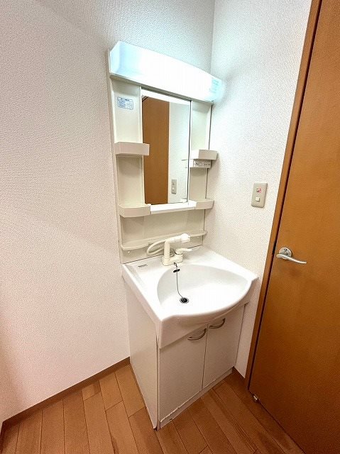 ピュアライフ沼南 その他1