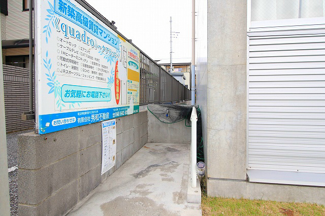 quadro その他外観5