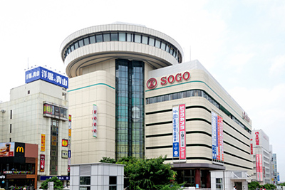 quadro 周辺画像5