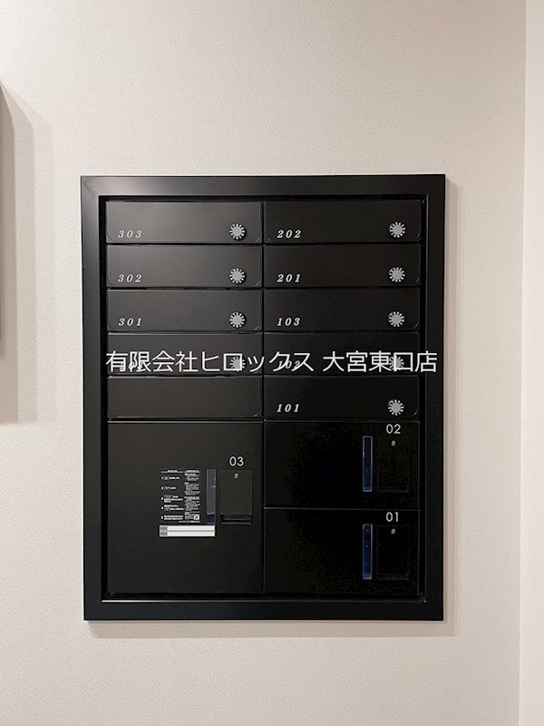 サンヴァリエ 三橋 その他15