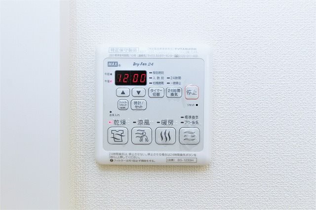 カーサ ピアチェボーレⅠ その他7