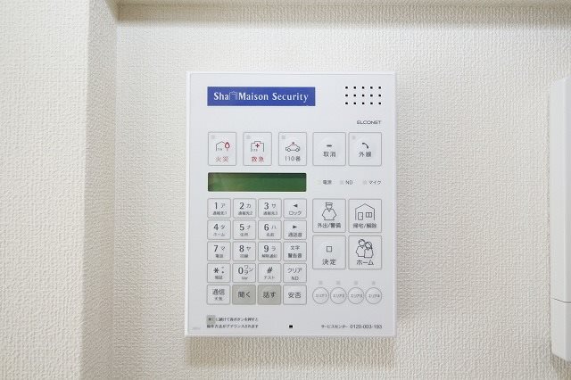 カーサ ピアチェボーレⅠ その他9
