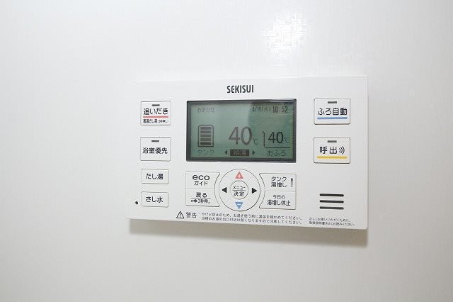 カーサ ピアチェボーレⅠ その他19