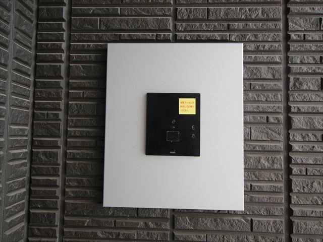 シャルマン　レジデンス その他外観4