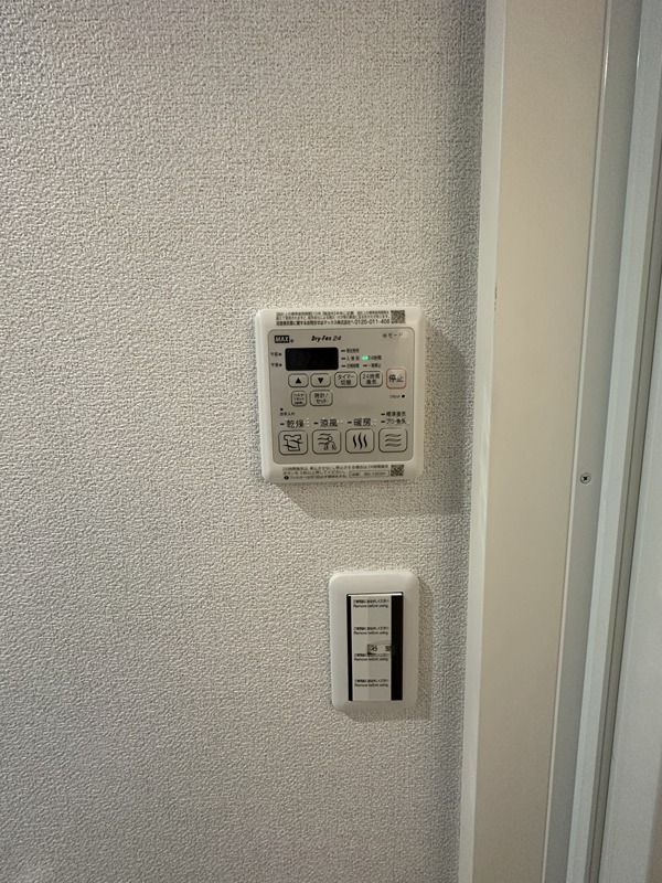 アルフラット西大宮 その他6