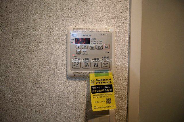 ロベリア西大宮 その他6