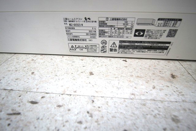 ロベリア西大宮 その他12