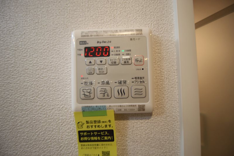 ロベリア西大宮 その他6