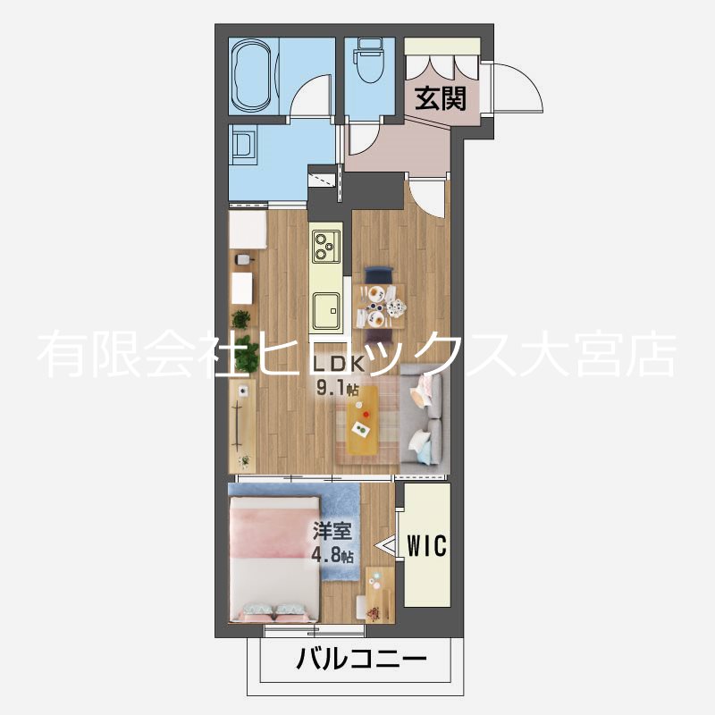 ロベリア西大宮 その他13