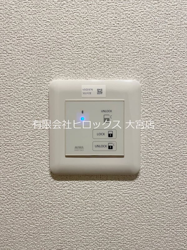 ロベリア西大宮 その他7