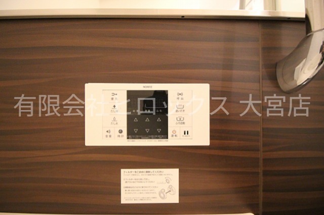 ロベリア西大宮 その他6