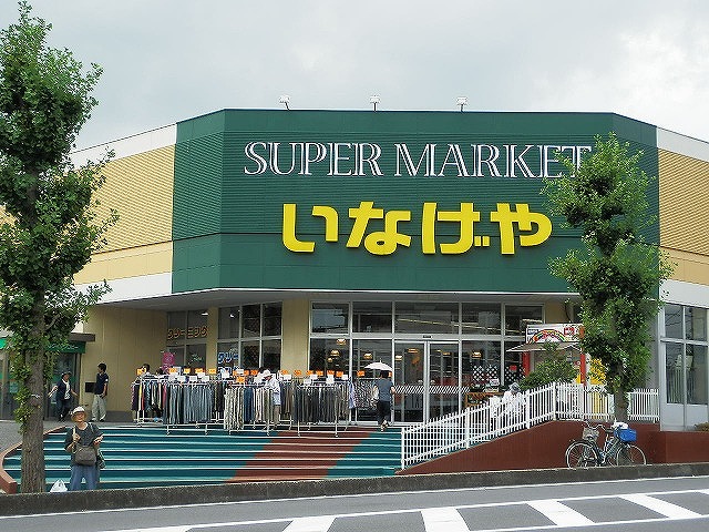 ヴェルジェ・ボヌール 周辺画像1