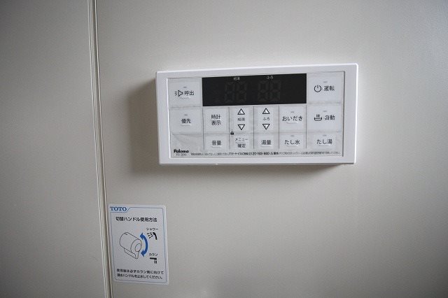 ナカミチハイツ その他5