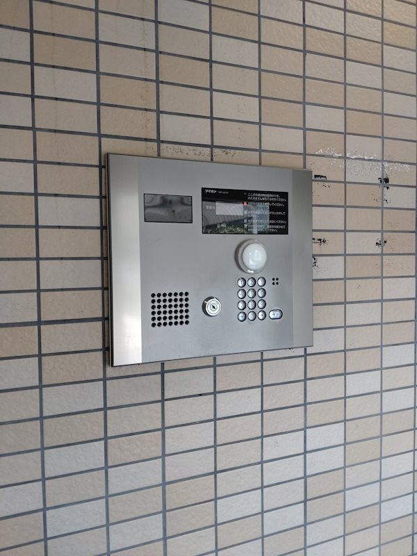 シャン・アヴェニュ その他9