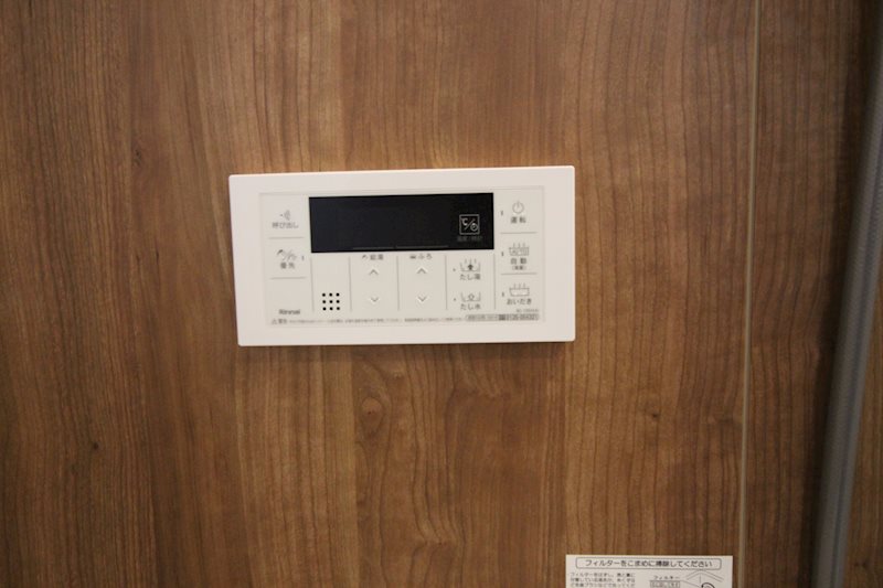 プロスパー西大宮 その他7