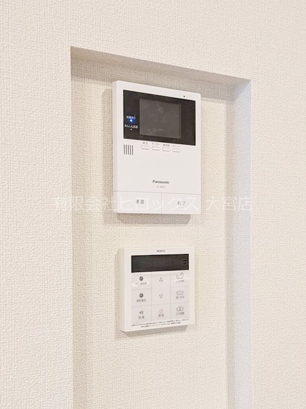 カームリバーⅡ その他3