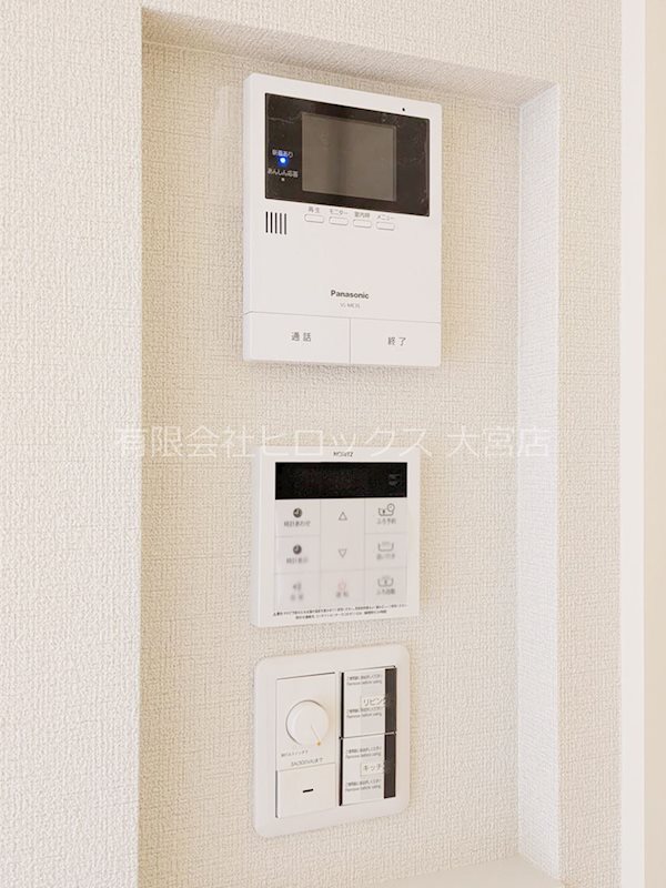カームリバーⅡ その他3