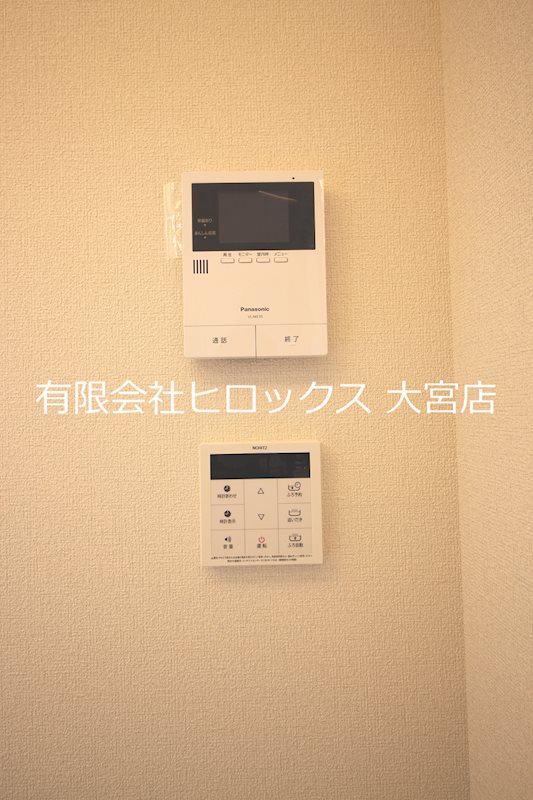 ブルーム その他1