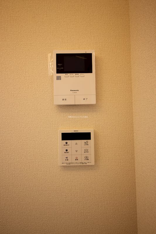 ブルーム その他15