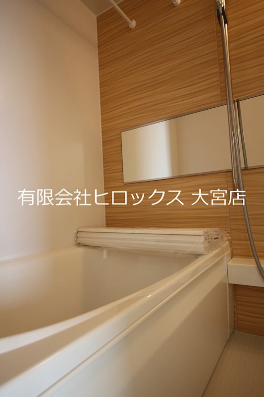 ブルーム 風呂画像