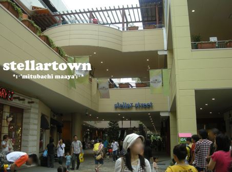 レジェロ 周辺画像2