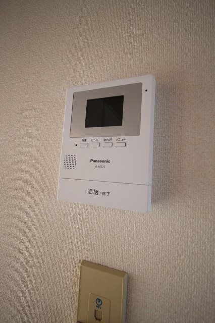 レピュートホソノⅡ その他4