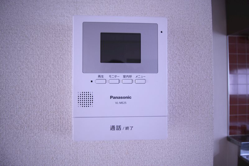 レピュートホソノⅡ その他6