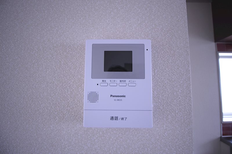 レピュートホソノⅡ その他3