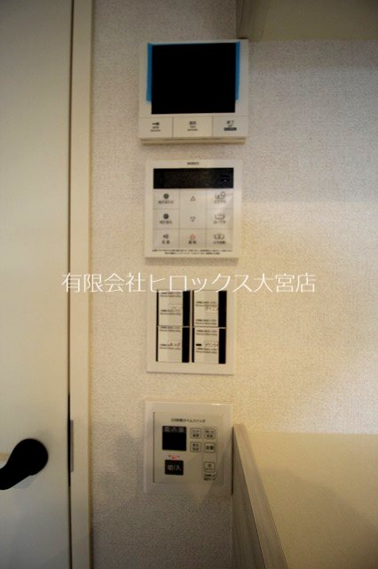シャーメゾン北上尾 その他3