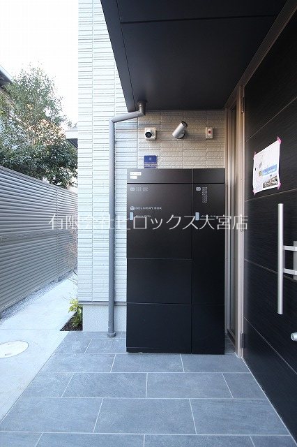 シャーメゾン北上尾 その他外観4