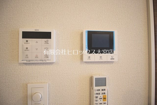 ル・モン・オ Ⅲ その他3