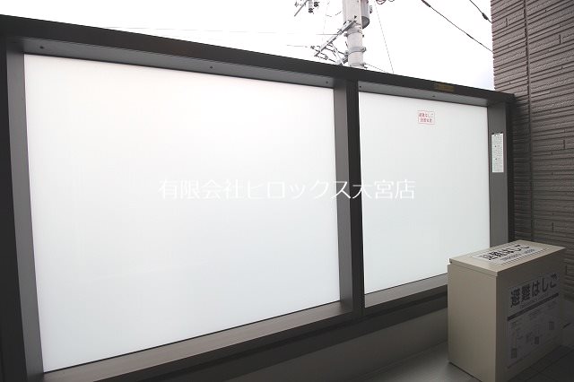 ル・モン・オ Ⅲ その他6